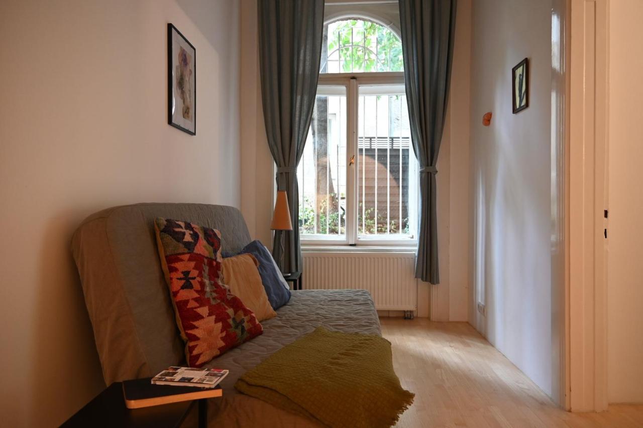 Quiet Haven In The Middle Of The Apartment *